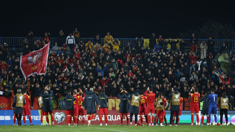 Черна Гора направи необходимото срещу Гибралтар и си спаси голямо унижение