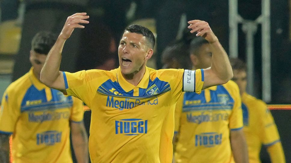 Фрозиноне даде газ към спасението и изпрати Салернитана в Серия "Б"