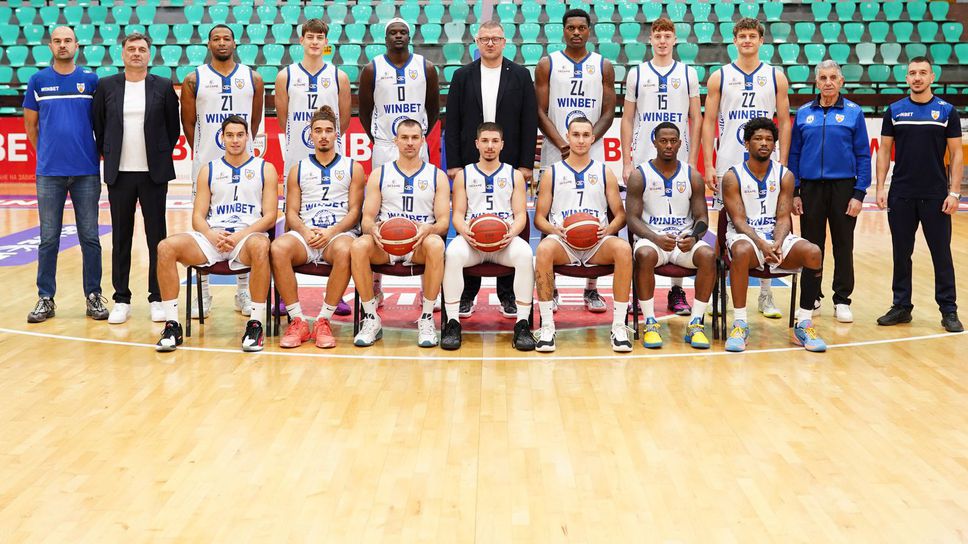 Битка в Плевен от деветия кръг на Sesame НБЛ