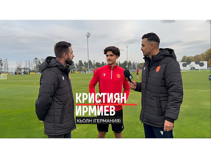 Национал на България: Никой не вярваше, че ще станем шампиони (ВИДЕО)