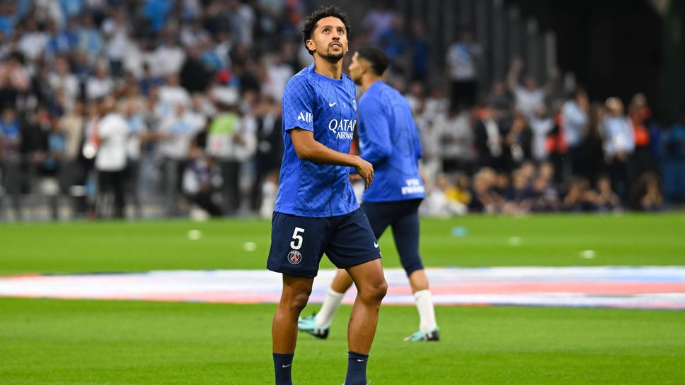 Поредна контузия на основен играч в ПСЖ