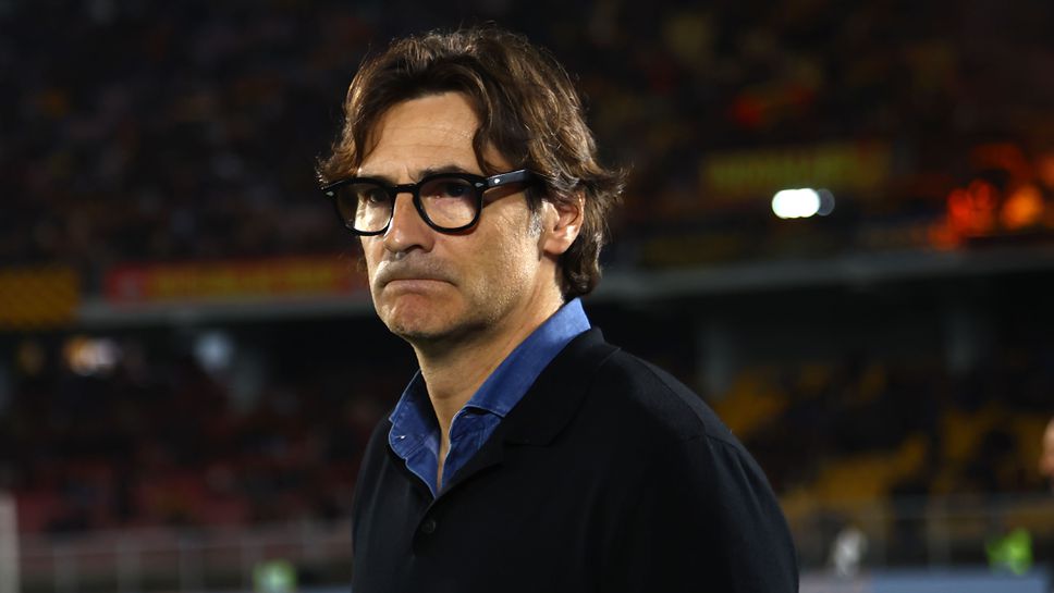 Треньорът на Фиорентина: В миналото беше напълно възможно да загубим подобен мач