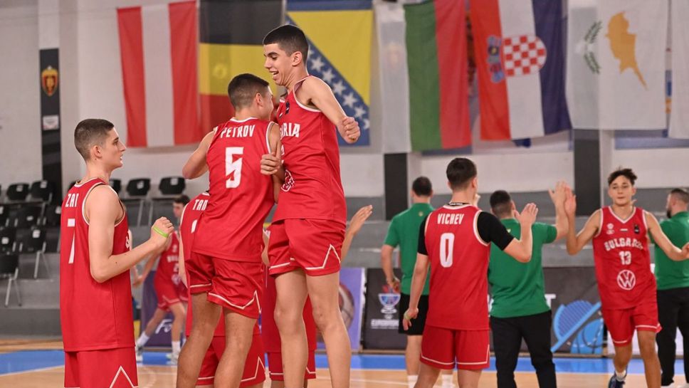 България U16 с втора победа на Европейското в Скопие