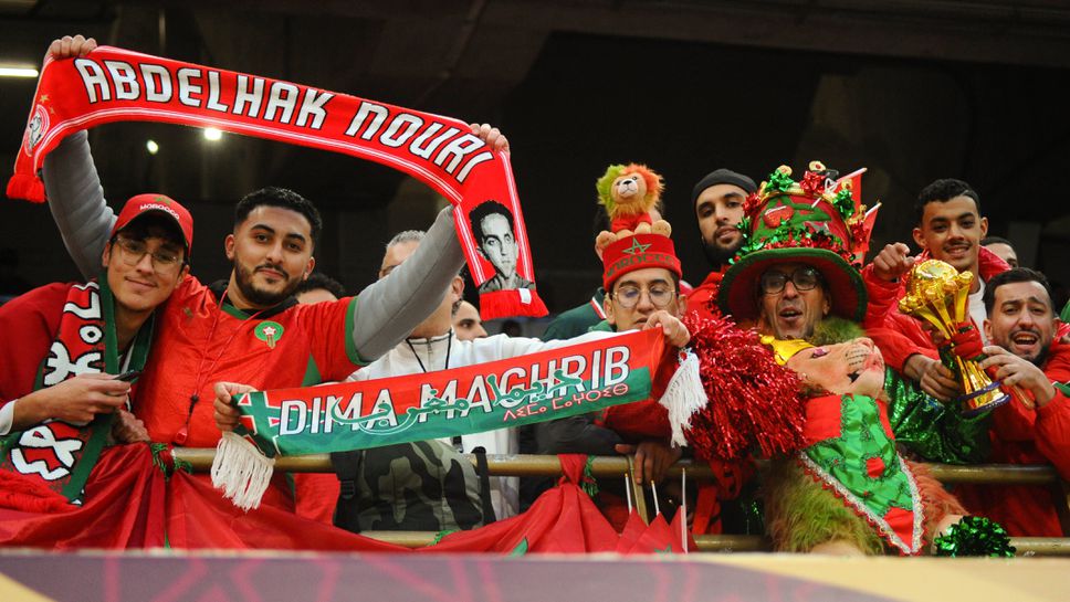 Африка - футболът сигурно е полудял! Титлата на Сенегал е отнета и обявиха Мароко за шампион