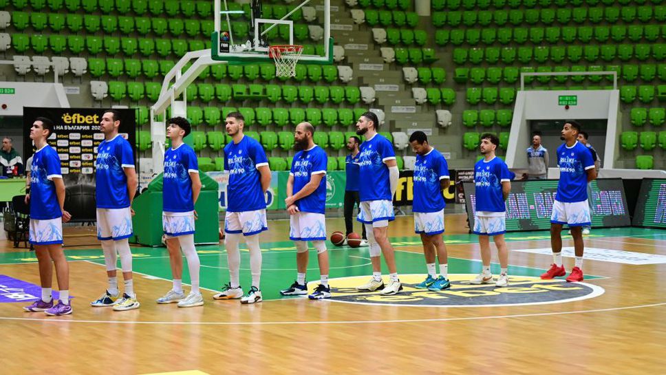 Очаквайте на живо: Кой ще надделее в първия полуфинал на efbet Купа на България?