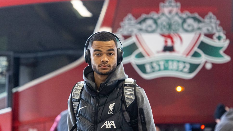 Съставите на Уест Хам и Ливърпул, Клоп е направил пет промени