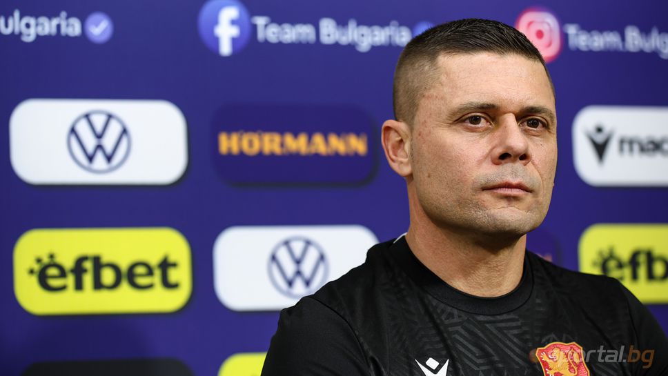 Александър Димитров и Георги Русев говорят пред медиите - очаквайте на живо!