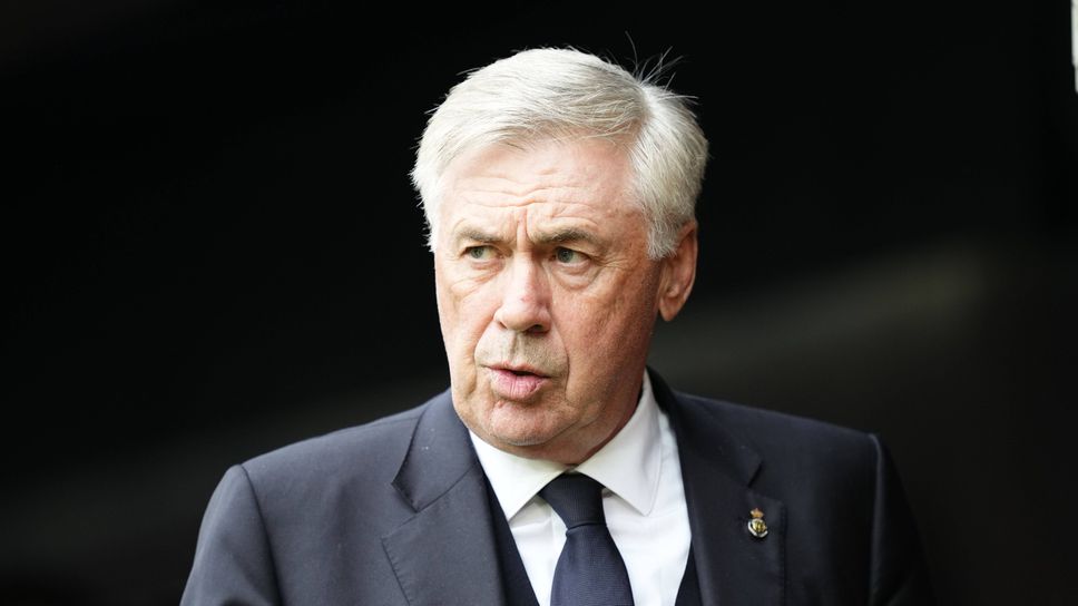 Бивш играч на Бразилия: Феновете предпочитаха местен пред Анчелоти, освен ако не беше Пеп