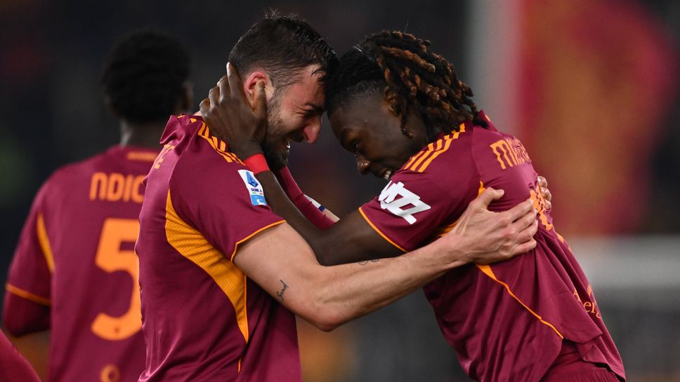 Рома се възползва от грешките на преките конкуренти и писа "тройка" на Кремонезе
