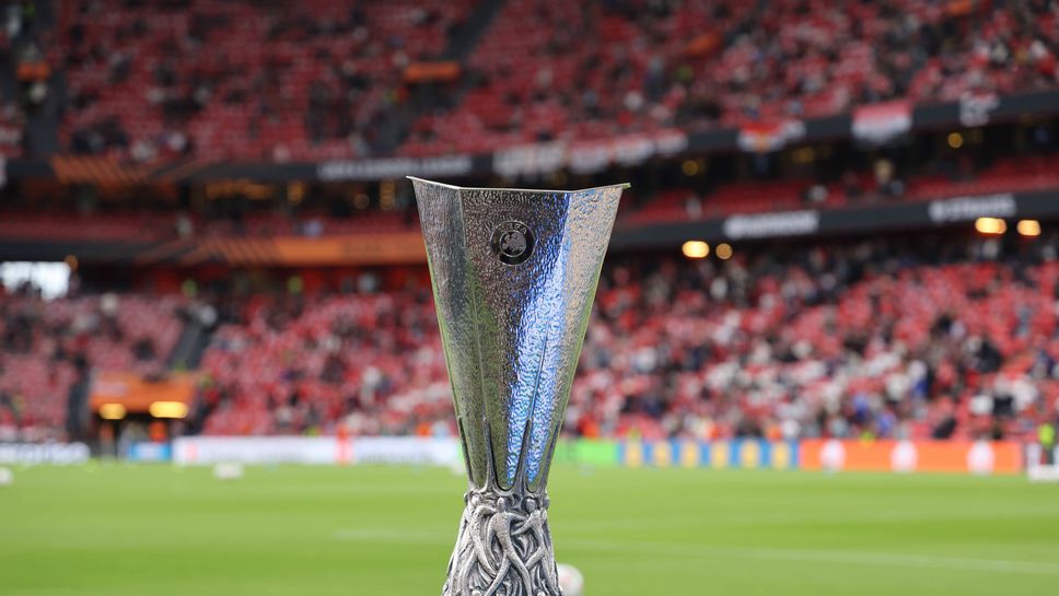 Започват полуфиналите в Лига Европа