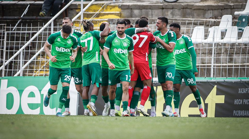 Хебър удари Етър за едно полувреме