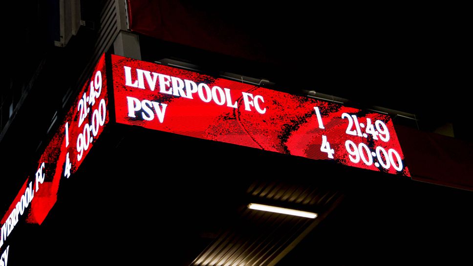 Джерард: "Криза" е силна дума, но Слот трябва да намери отговорите