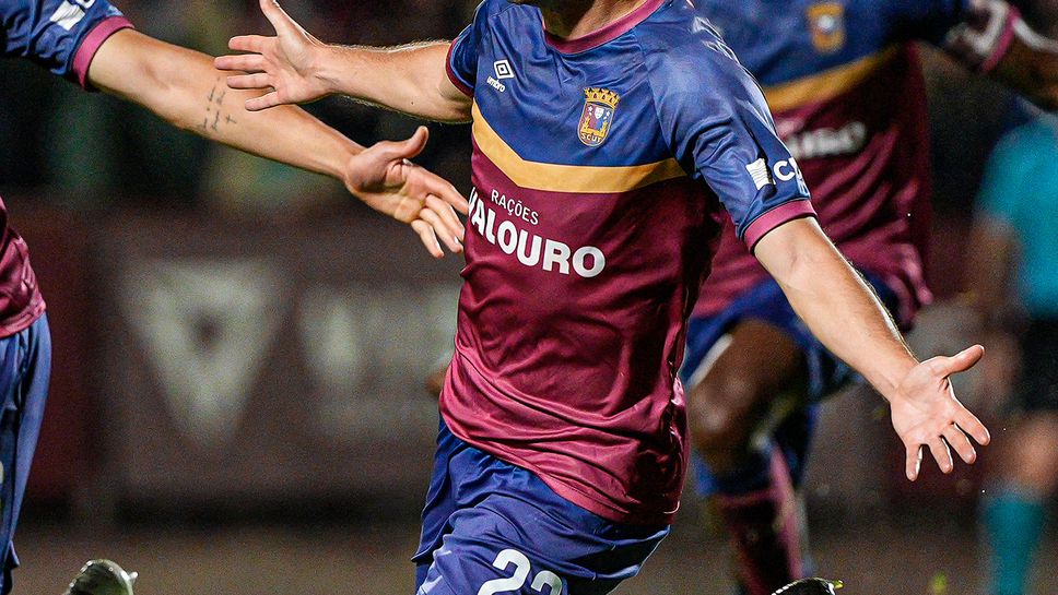 Втородивизионният Тореензе ще си оспорва Купата на Португалия със Спортинг