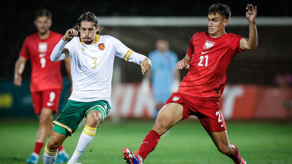 Бивш младежки национал отново в игра след тежка контузия