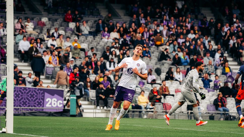 Добрата серия на Тулуза приключи срещу Монпелие