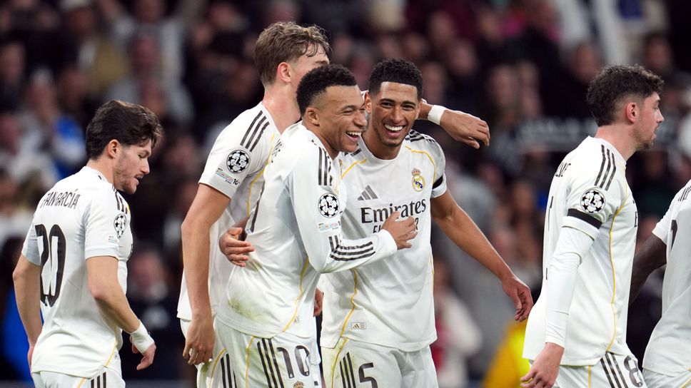 Бенфика - Реал Мадрид (съставите)