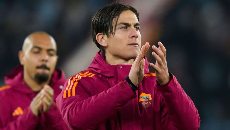 Дибала е готов да остане в Рома въпреки оферти от Аржентина и Турция