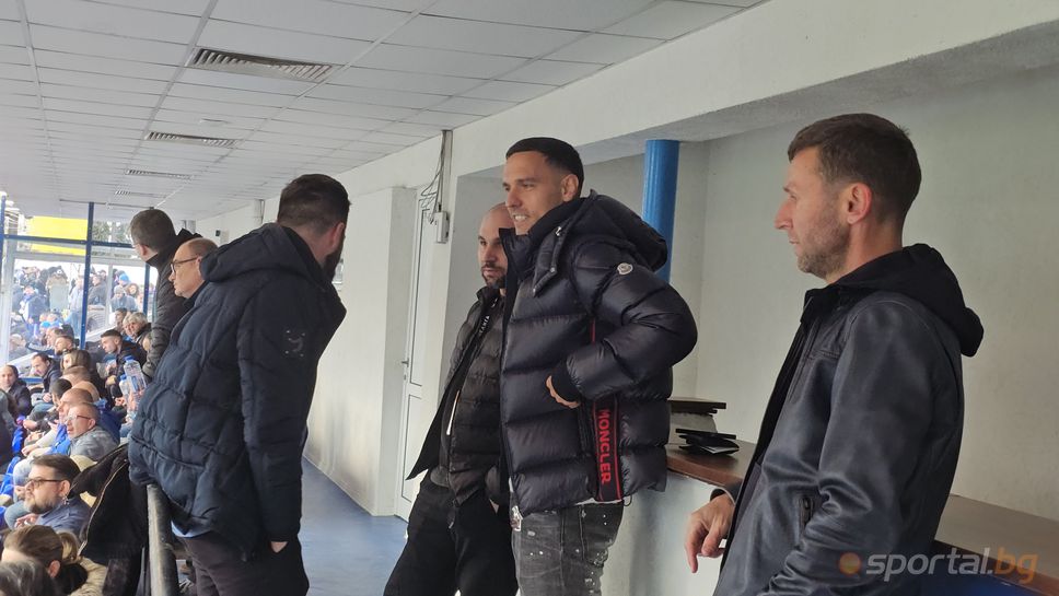 Топло посрещане за Георги Миланов на "Герена"