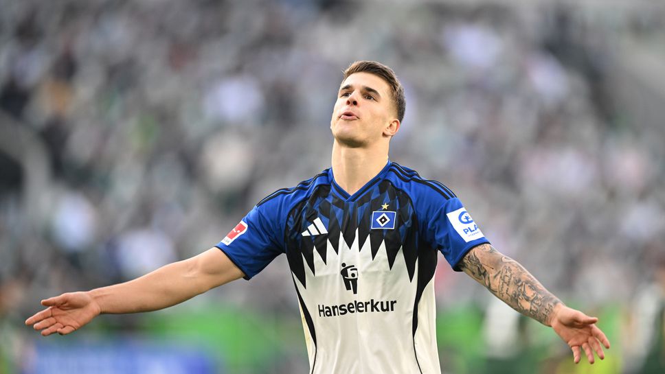 Набелязан от Барселона изведе Хамбургер ШФ да успех над Волфсбург