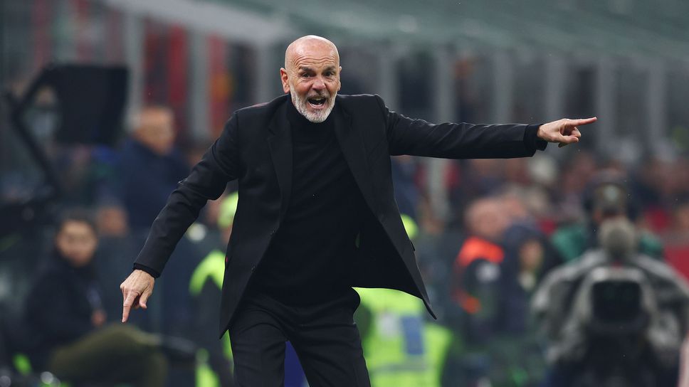 Стефано Пиоли: Това беше най-равностойното дерби в последните години