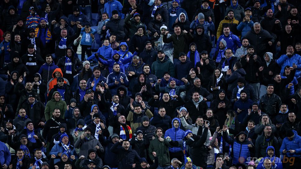 Левски пусна билетите за мача с Арда