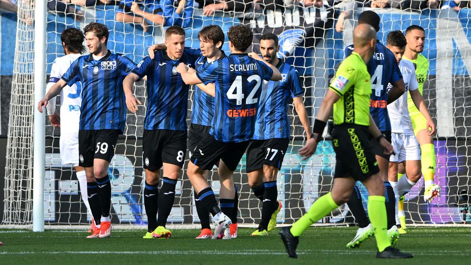 Аталанта не допусна изненада срещу Емполи и съкрати изоставането си от Рома