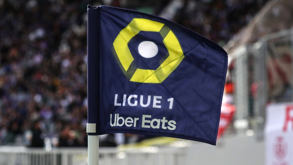 Лига 1 сменя името си