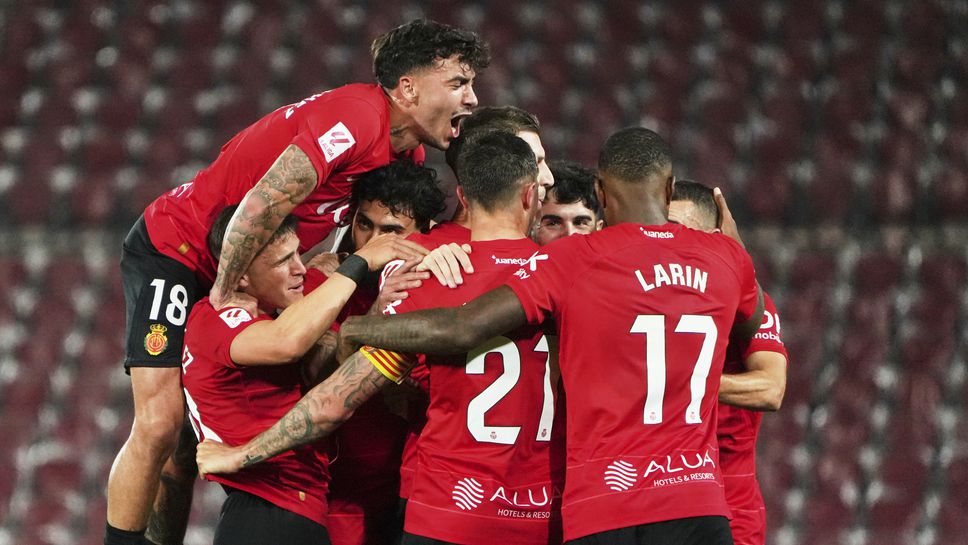 Барса, Реал Мадрид и Атлетико доброволно дариха пари на аутсайдера за Суперкупата на Испания