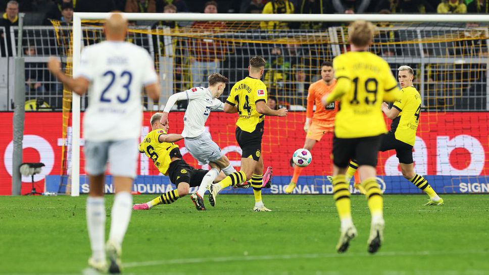 Борусия (Дортмунд) се изложи вкъщи срещу Хофе в петголова драма с два пълни обрата