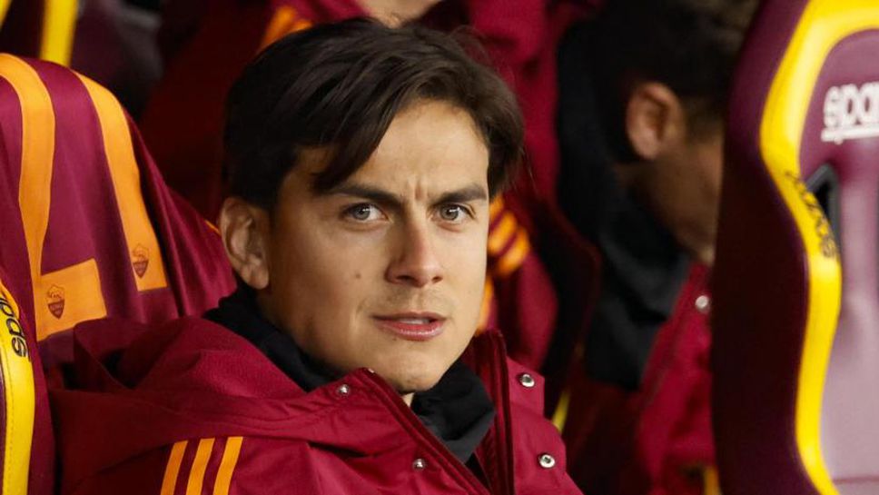 Дибала се подложи на операция на коляното