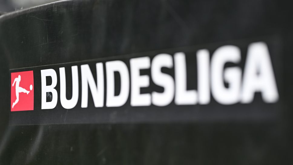 Следващият сезон в Бундеслигата ще стартира чак в края на август