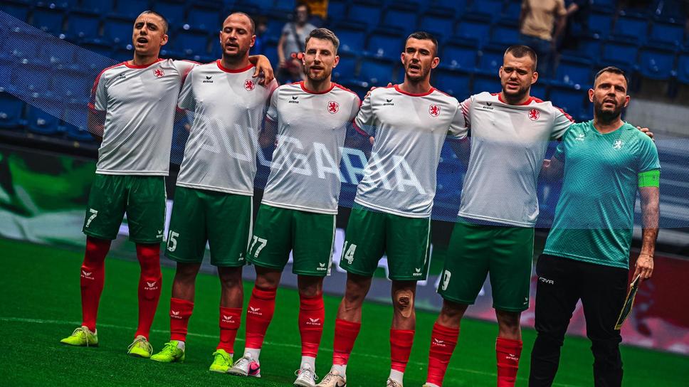 България тресна Португалия на Евро 2026