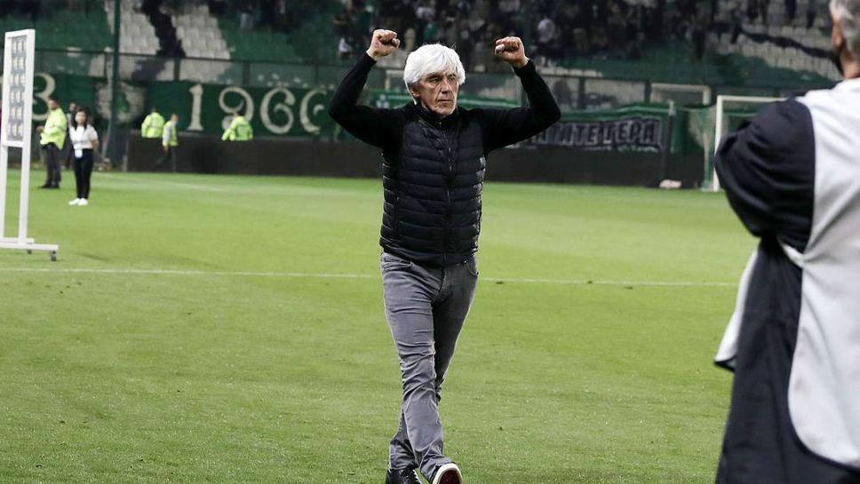 Сърбин оглави Гърция