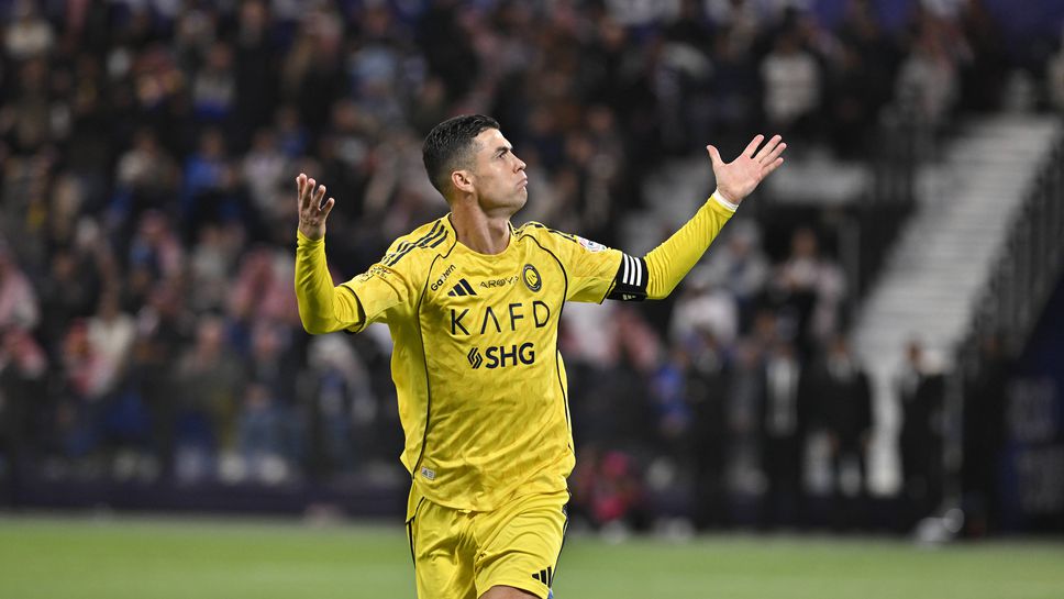 Роналдо пропусна дузпа в комедия от грешки, спечелена от Ал-Насър