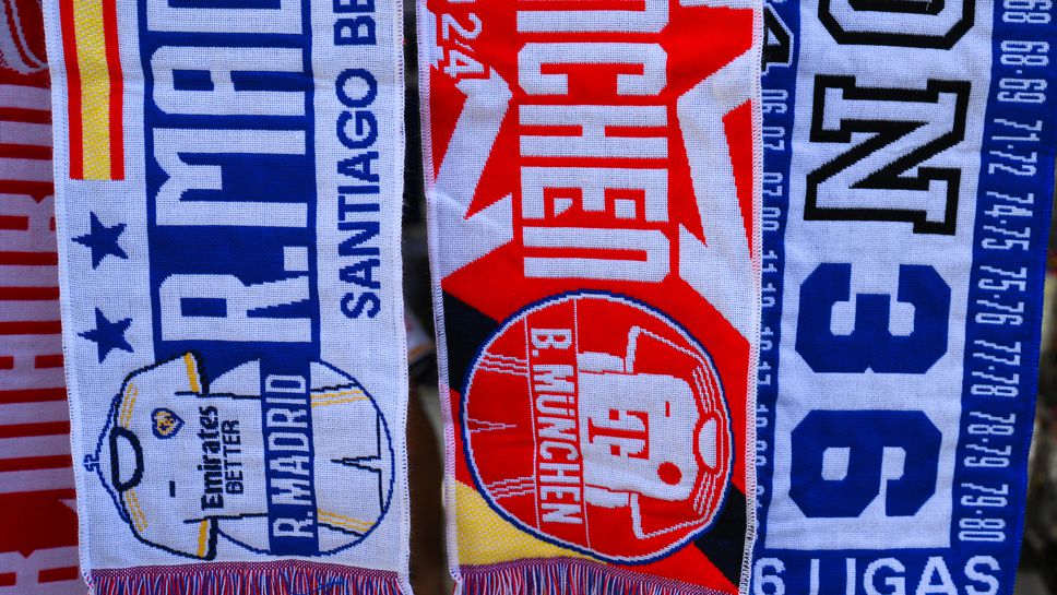 11-те на Реал Мадрид срещу Байерн