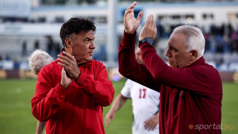 Стоичков към Любо, Боби и Петьо: Цяла България е с вас!