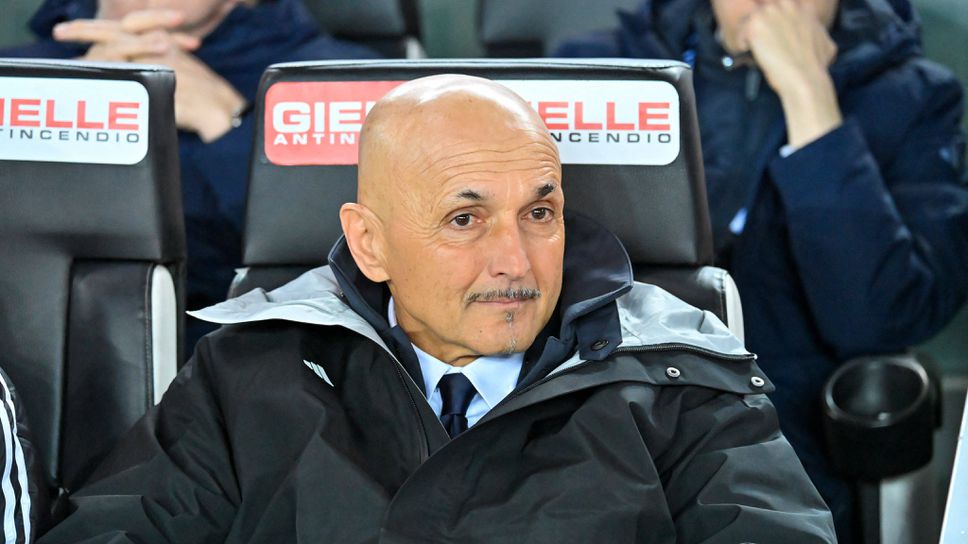 Съставите на Ювентус и Сасуоло