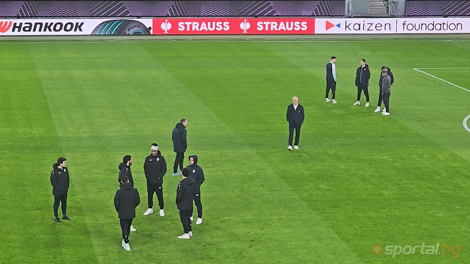 Лудогорец не тренира на "Групама Арена", само инспектира терена