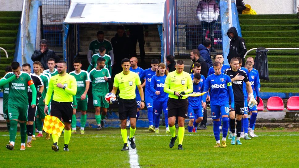 Струмска слава завърши годината с първа домакинска загуба