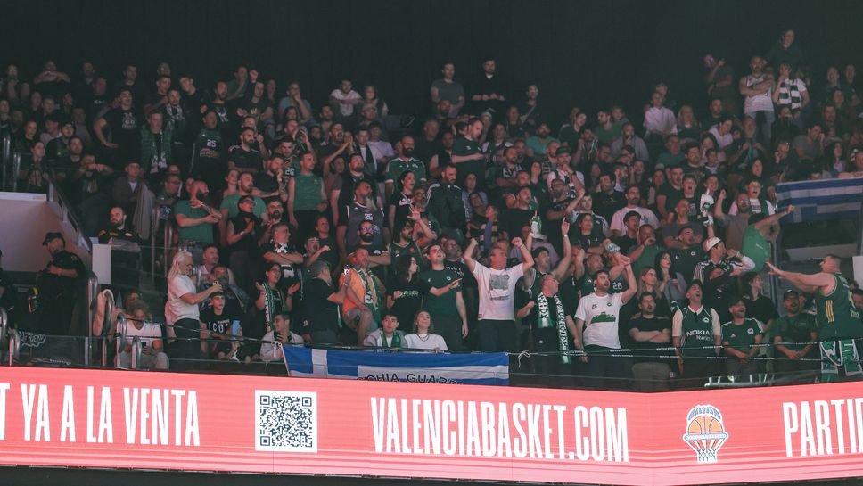 Панатинайкос оглави класацията по средна посещаемост в редовния сезон на Евролигата