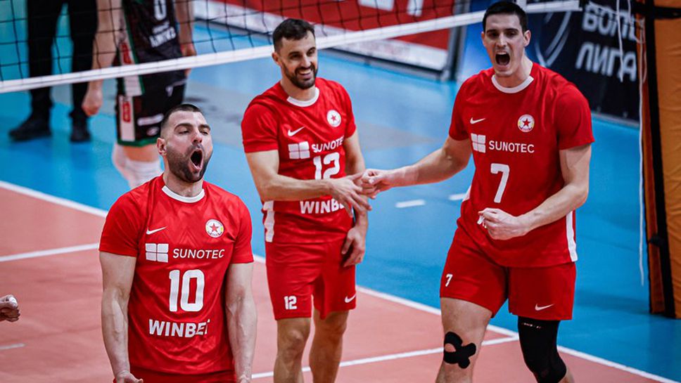 Лоши новини за ЦСКА преди дербито с Левски