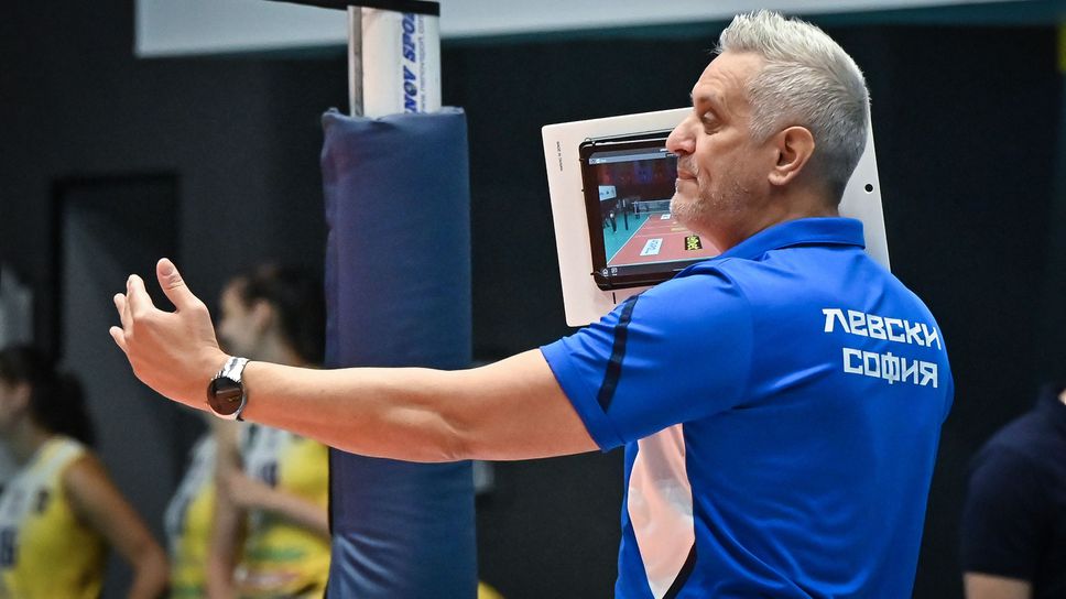 Радослав Арсов: Левски е малко като ранен този сезон