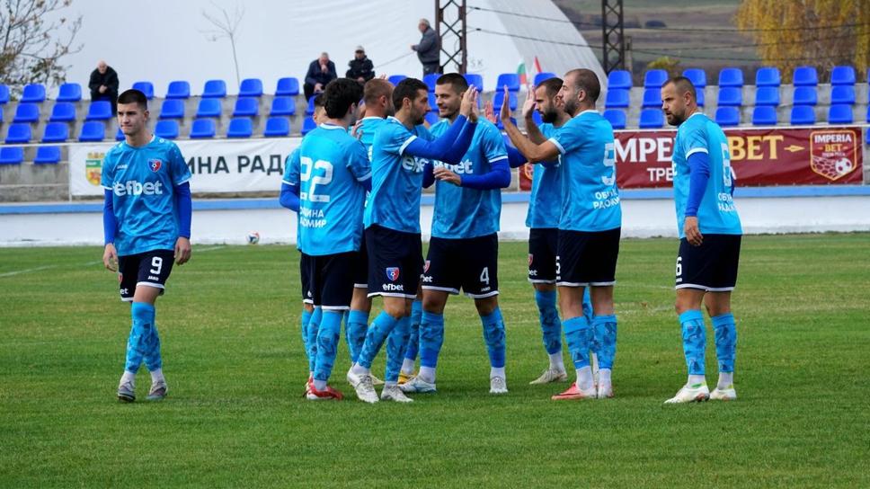 Отложиха предстоящия мач на Струмска слава заради европейски двубой