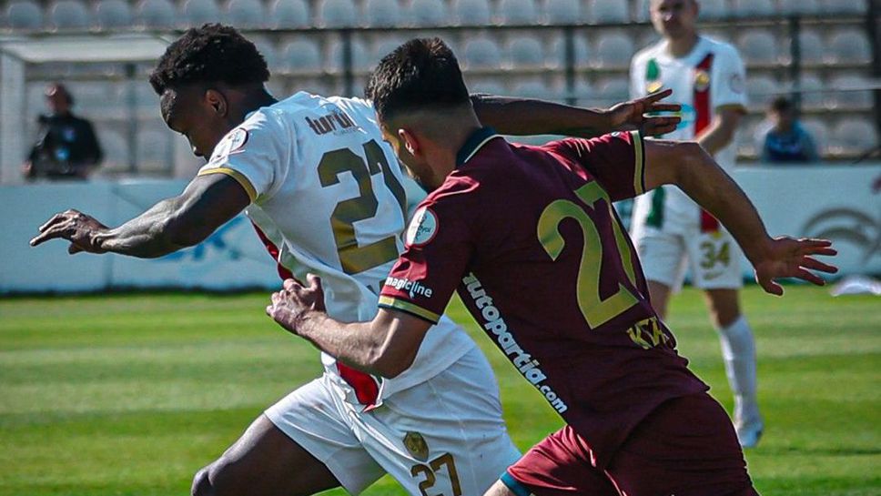 Десетима от Амедспор допуснаха загуба като гост, Димитров не успя да помогне като резерва