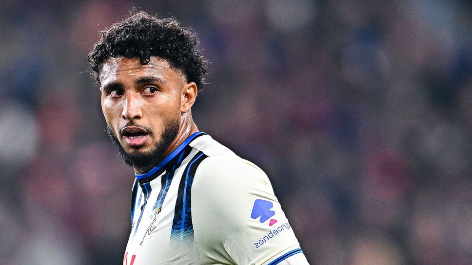 Ювентус се опитва да изпревари Атлетико за бразилски национал