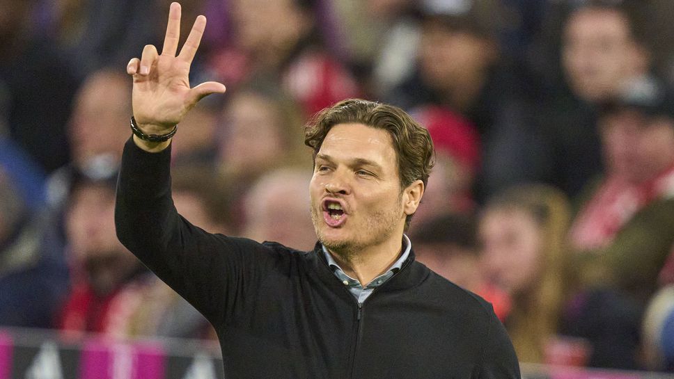 Терзич: Искаме да придобием увереност от победата над Байерн