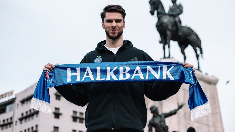 Халкбанк се подсили с капитана на Полша