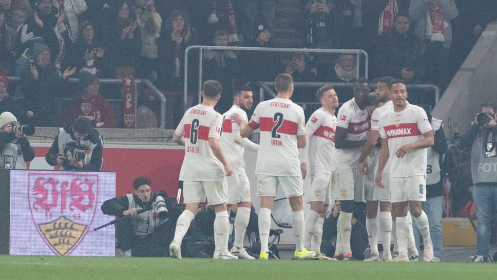 Щутгарт шамароса колебливия Унион и доближи Байерн на точка