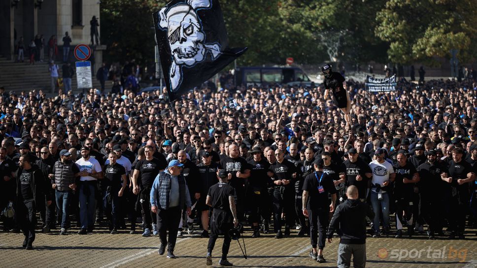 Левскарите също организират шествие преди Вечното дерби