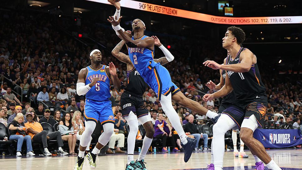 Шей и компания пометоха Сънс